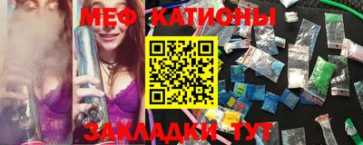 ECSTASY Нальчик