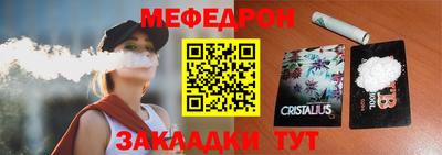ECSTASY Нальчик
