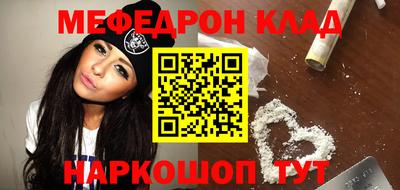 ECSTASY Нальчик