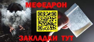 ECSTASY Нальчик