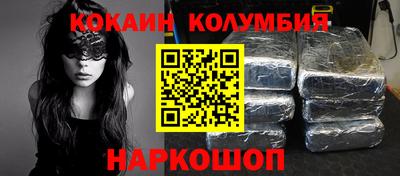 ECSTASY Нальчик