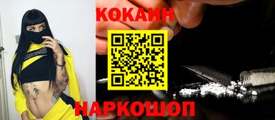 МДПВ Наро-Фоминск