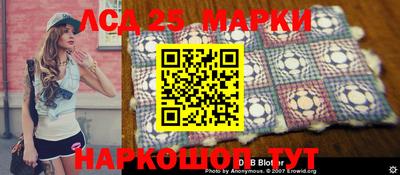 МДПВ Наро-Фоминск