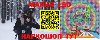 ECSTASY Нальчик