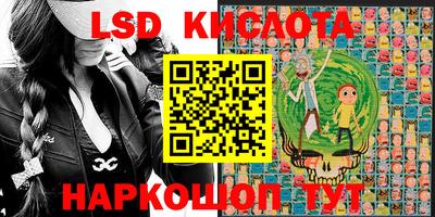 ECSTASY Нальчик