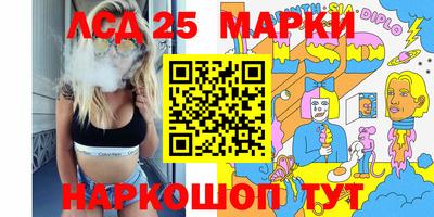 ECSTASY Нальчик