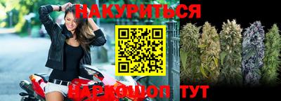 МДПВ Наро-Фоминск