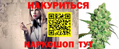 ECSTASY Нальчик
