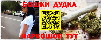 МДПВ Наро-Фоминск