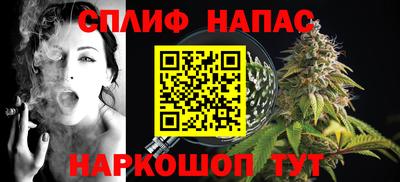 МДПВ Наро-Фоминск