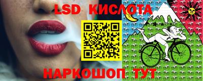 МДПВ Наро-Фоминск