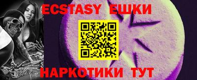 МДПВ Наро-Фоминск