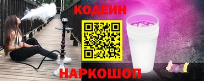 мяу мяу мука Нарткала