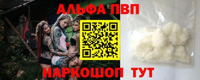 мяу мяу мука Нарткала