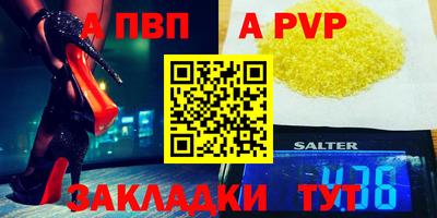 ECSTASY Нальчик