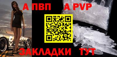 мяу мяу мука Нарткала