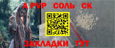 ECSTASY Нальчик