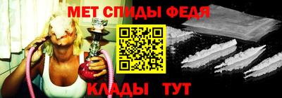 ECSTASY Нальчик