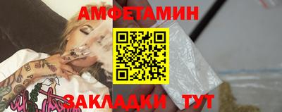 МДПВ Наро-Фоминск