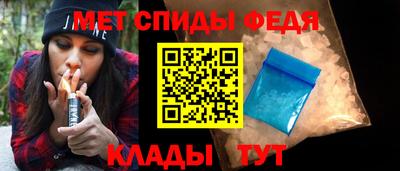 МДПВ Наро-Фоминск
