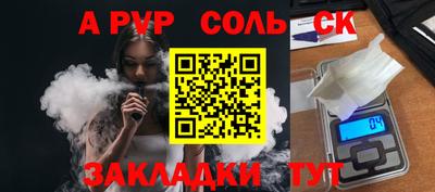 ECSTASY Нальчик