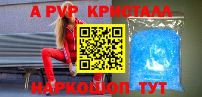 ECSTASY Нальчик