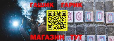 мяу мяу мука Нарткала