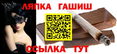 мяу мяу мука Нарткала