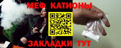 ECSTASY Нальчик