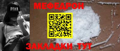ECSTASY Нальчик